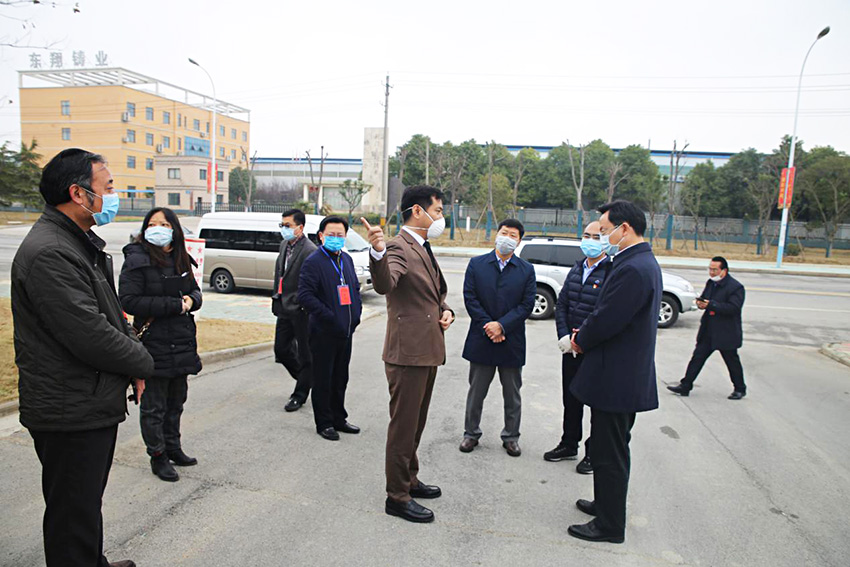 荊門市政府市長孫兵到湖北道地藥材科技有限公司調研