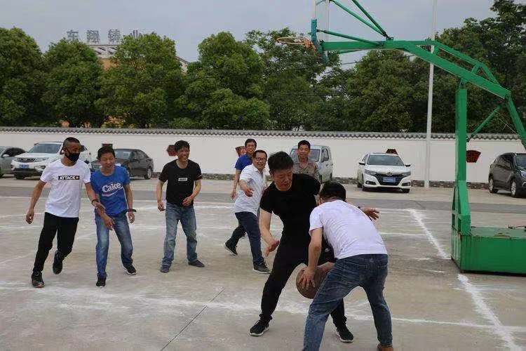 萬(wàn)眾一心，凝聚道地——2020首屆“道地凝聚杯”體育比賽活動(dòng)